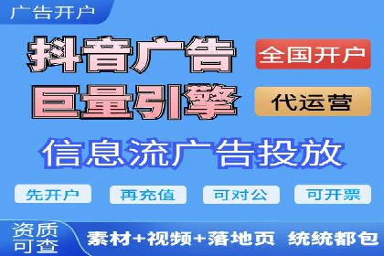 百度推广托管实战案例深度分析
